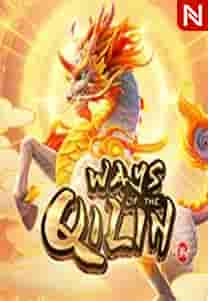 Ways of the Qilin